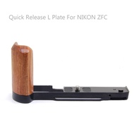 Quick Release L Plate Wooden Side Handle Bracket Handgrip for NIKON ZFC Digital Camera Tripod Access