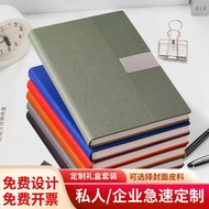 Notebook Gift Box Set Business A5 Notebook and Notebook logo Company Meeting Annual Meeting Notepad