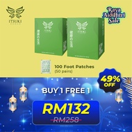 [HQ- Buy 1 Free 1] 100% Authentic - Itsuki Kenko Cleansing and Detoxifying Foot Patch - 100pcs / 2 boxes