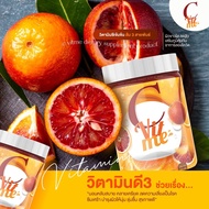 ส่งฟรีด่วน !!! วิตามินถัง Cvitme น้ำชงวิตามินซี ผิวขาว ผิวเรียบเนียน ของแท้ ซีวิตมี Cvittวิตามินซี Cvittเครื่องดื่ม