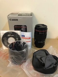 Canon 100mm f2.8