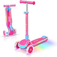 AOODIL 3-Wheel Kick Scooter, Kids Scooter with 4-Level Height Adjustment, Toddler Scooter and 3 LED 