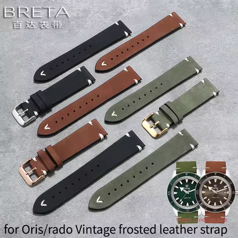 FOR RADO Oris watch band Army green dark brown matte leather watch band for CAPTAIN COOK Suede watch