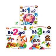 Book - Combo of 3 Encyclopedia books teaching children early learning - 1 year old baby + 2 year old