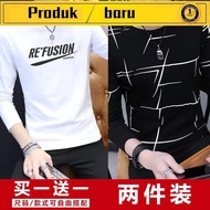 baju tshirt lelaki baju lengan panjang lelaki T-Shirt Lengan Panjang Lelaki Musim Luruh, Kemeja Bawah Kolar Bulat, T-Shirt, Trend Versi Korea Lelaki, Baju Pakaian Lelaki Pelajar Langsing Nipis