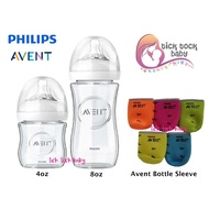 💯 Original Avent Natural Glass Baby Bottle 4oz 8oz  Botol Susu Avent Newborn Botol Susu Baby