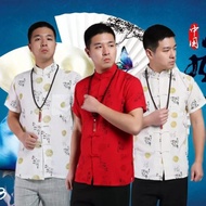 Men Samfu Short Sleeve Sam fu Chinese Traditional Wear Casual Wear Men Short Shirt
