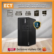 Lenovo ThinkCentre M70t Gen 5 12U0001GME Tower Desktop PC (i7-14700 5.40GHz,512GB SSD,16GB D5,Intel,