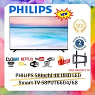 [Klang Valley Area Only - Own Logistic Delivery within Klang Valley with Free Basic Installation] Philips 58 inch 4K Ultra HD HDR10+ SMART TV 58PUT6604/68 with DVB-T2 (Dolby Atmos &amp; Dolby Vision Supported) (Free Wall Mount)