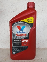 ATF Max Life /1us.QT. น้ำมันเกียร์ออโตเมติกสังเคราะห์100% ,0.946Ltr.Valvoline Fully Synthetic Multi-