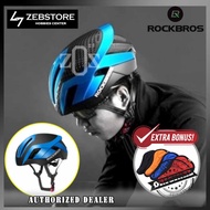 ROCKBROS TT-30 TT30 Bike Helmet