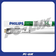 PHILIPS หลอดฟลูออเรสเซนต์ T5 ขั้ว G5 รุ่น Essential Super 80 สี Cool Daylight (จำนวน 1 หลอด)