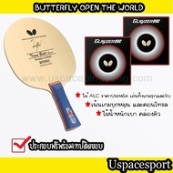 Table Tennis Racket Assembly Set Butterfly Timo boll Spirit Plus Rubber Glayzer09c 2 Sides