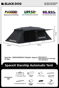 BLACK DOG | Weatherproof Portable 2 Rooms and Hall Tent