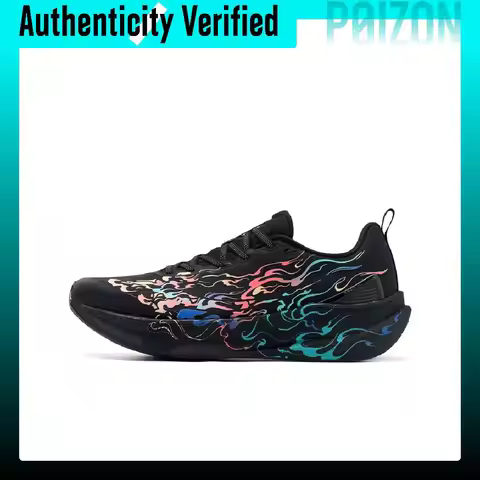 XTEP 2000km 5.0 Running Shoes Men's Low-top 874119110023//