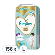 Pampers 幫寶適 日本境內版 一級幫拉拉褲/尿布  L  156片