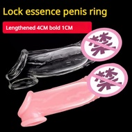 Condom Extend Pleasure Reusable Condom Sleeve For Men Condom Kondom Lelaki Tambah Panjang