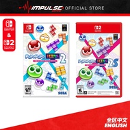 NSW/NSW2 Nintendo Switch/Switch 2 Puyo Puyo Tetris 2 Chi/Eng Version