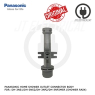 Panasonic DH-3NS1 DH-3NS2 DH-3NP2 Home Shower Outlet Connector Body