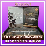 TEROBOSAN BARU! Cara Belajar Cepat Membaca Alquran | Metode Rubaiyat