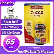 Nature Made NatureMade CoQ10 (200MG) 140 softgels 輔酶Q10 200mg 140粒-UAK