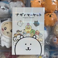 日版 NAGANO Jokebear 自嘲熊展覽 Postcard 明信片 - NAGANO Market - Jokebear 自嘲熊 x Chiikawa 小可愛