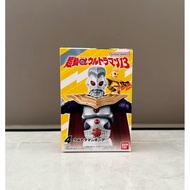 Bandai Chodo Alpha Ultraman King