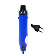 (Dalam Stok Dikirim Dari Jakarta) Taffware QST Express Heat Gun Electric Hot Air Vinyl 220V 300W QST