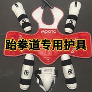 Extended Arm Guard Elbow Guard~Adult Children Elbow Guard