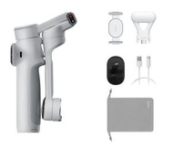 Insta360 - Insta360 Flow 2 Pro 手機穩定器 磐石灰 Vlog套裝