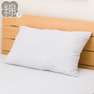 NITORI Pillow Cover N-Fit Cotton GY