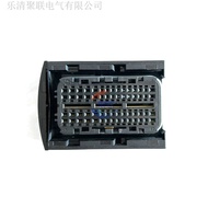 2-1534903- 3 Car Wire Harness Connector Plug 60 Holes Car Connector