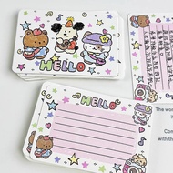 20 Cards Bear greeting card Cute Dog message card Cute gift card Thanksgiving Card Women's day gift