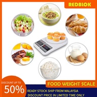 🔥 Ready Stock 🔥REDBLOK SF-100 1KG Professional Electronic Digital Kitchen Food Weight Baking Scale White