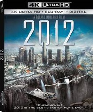 [藍光讚](預購)台版 2012 4K UHD+BD藍光雙碟限定版(台灣繁中字幕)(得利公司貨)