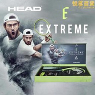 新款HEAD海德EXTREME貝雷蒂尼L3小貝全碳素纖維網球拍專業小黑拍