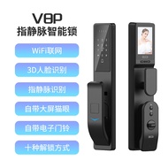 博克全自动指静脉3D人脸识别指纹锁猫眼可视对讲智能锁V8系列 V8P（3D人脸+可视对讲+指静脉） 全国包安装+3年联保