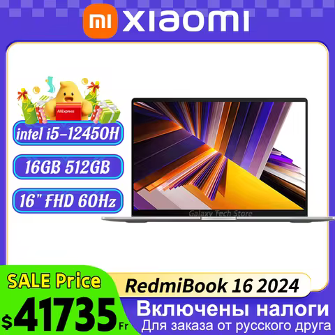 Xiaomi Redmi Book 16 2024 intel i5-12450H 16GB+512GB 16" FHD 60Hz Gray