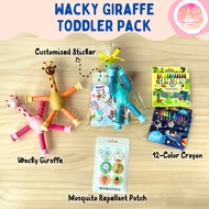 [SG STOCK] Wacky Giraffe Toddler Pack | Children Birthday Goodie Bags | Children Day Gift | Kids Party Favors
