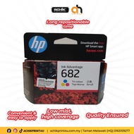 HP ink advantage 682 tri colour