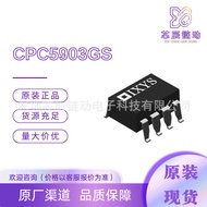CPC5903GS Logik Output Optocoupler I2C Repeater 3750Vrms 2-Saluran 8-SMD