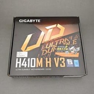 【含稅開發票】GIGABYTE 技嘉 H410M H V3 主機板 1200腳位