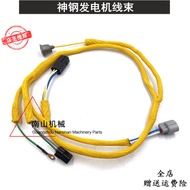 สายเคเบิลเครื่องกำเนิดไฟฟ้า SK200/210/250/260-8 สายเครื่องยนต์น้ำอุณหภูมิสูง J05E สายเคเบิลเครื่องขุ