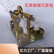 Engine Starling Generator Experimental Play Invention Steam Engine Popular Science Writing Ornaments