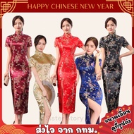 From Thailand Deliver Goods Every Day S-4XL Cheongsam Front Slit Dragon Swan Pattern Chinese New Yea