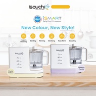 [NEW] Isa Uchi iSmart 6-In-1 Function Baby Food Processor Isauchi