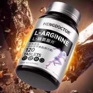 L-Arginine Tablets Oyster Arginine Melon Amino Acid Men's Energy Arginine 5 in 1 SSS8899
