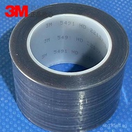 3M5491Brown PTFE Film Tape Abrasion Resistant High Temperature Resistant Slip Aid Tape Aircraft Aero