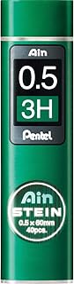 Pentel Ain C275-3H Mechanical Pencil Refill, 0.02 inches (0.5 mm), 3H