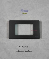 Chang iModern หน้ากาก 3 ช่อง C-403CG สีเทาดำ ฝา 3 ช่อง ตราช้าง